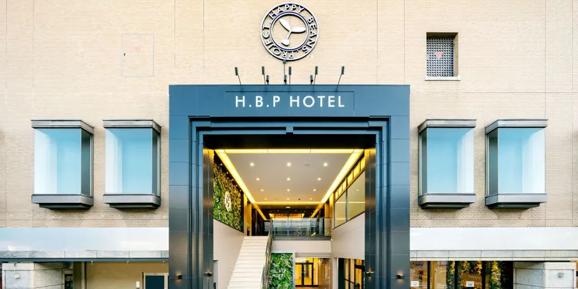 H.B.P HOTEL - Image 1