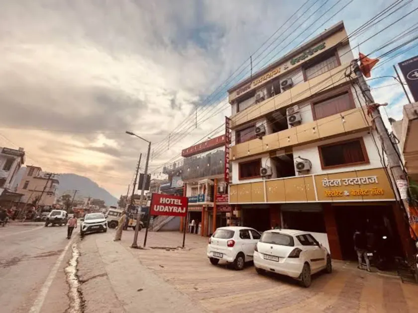 Hotel Uday Raj & Restaurant - Image 1