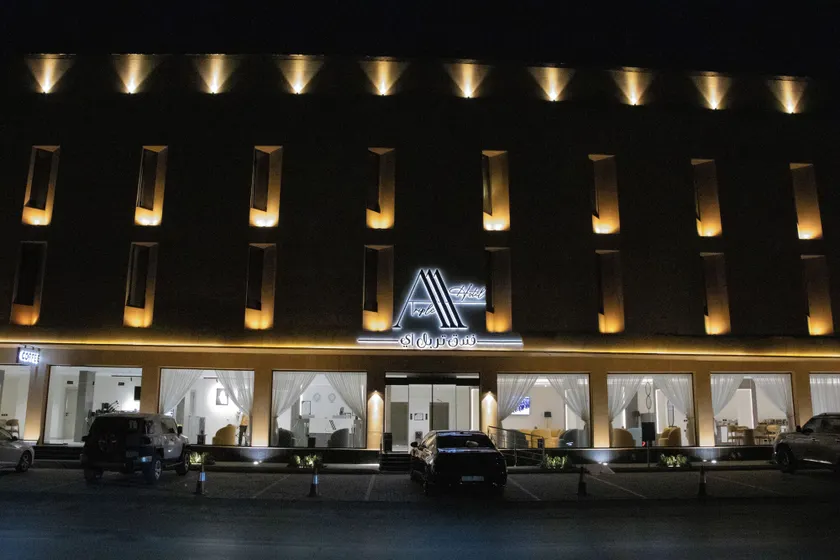 Triple A Hotel - Image 1