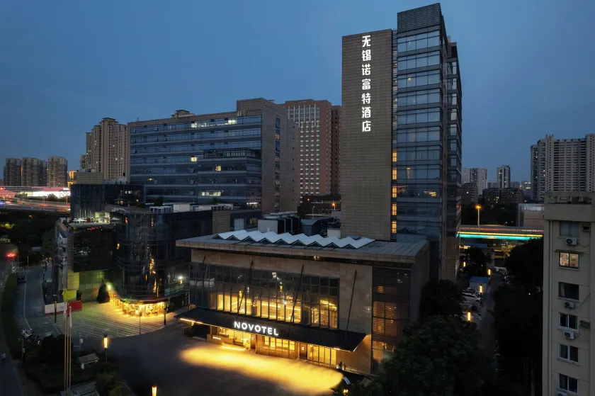 Novotel Wuxi - Image 1