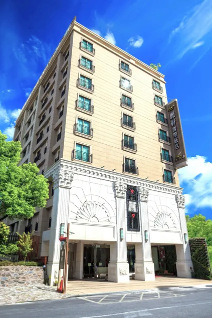 Lishiuan Hotel - Image 1