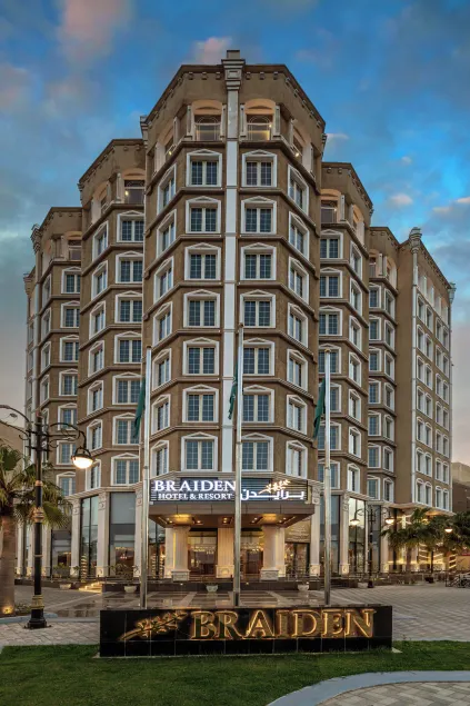 Braiden Hotel - Image 1