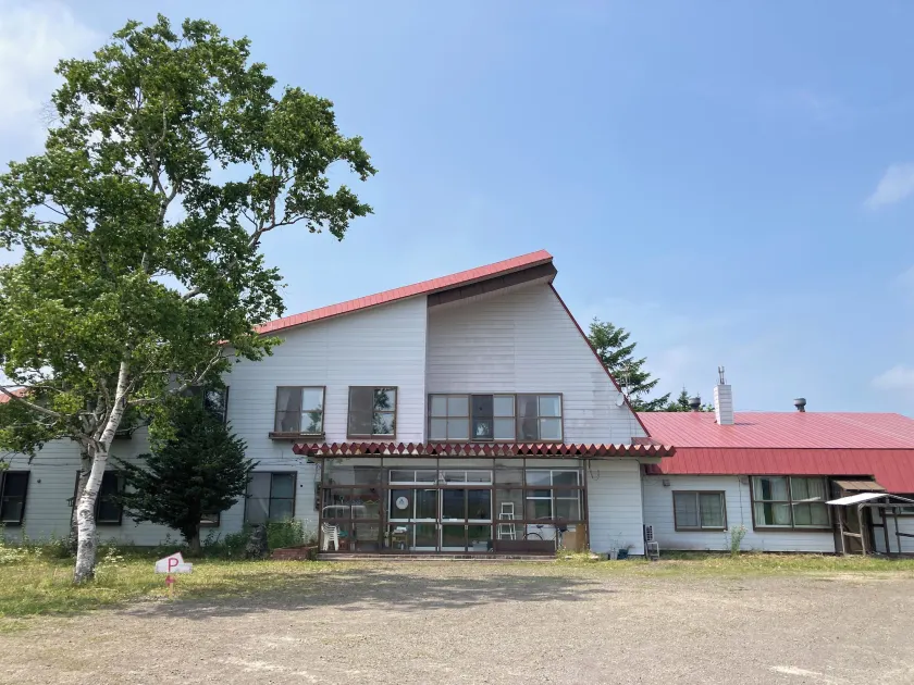 Mashuko Youth Hostel - Image 1