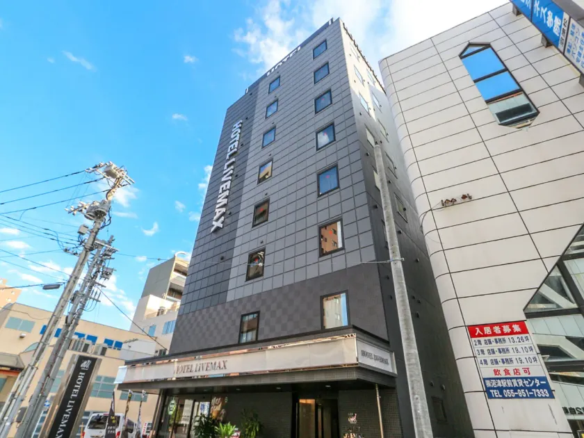 HOTEL LiVEMAX Numazu Ekimae - Image 1