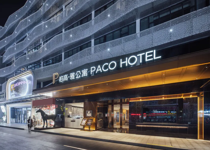 Paco Hotel Botanical Garden Metro Guangzhou - Image 1