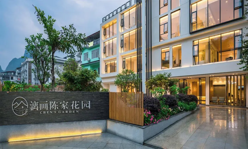 Yangshuo Lihua Chenjia Garden View Hotel-Free pickup services in Xingping area& Free Laundry services&Free afternoon tea&English speaking team - Image 1