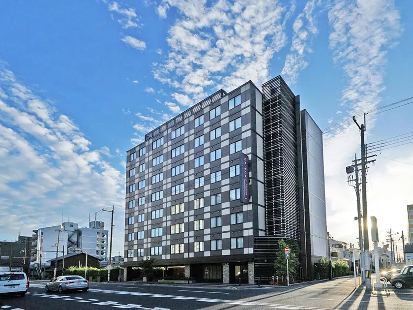 CHISUN PREMIUM Kyoto Kujo - Image 1