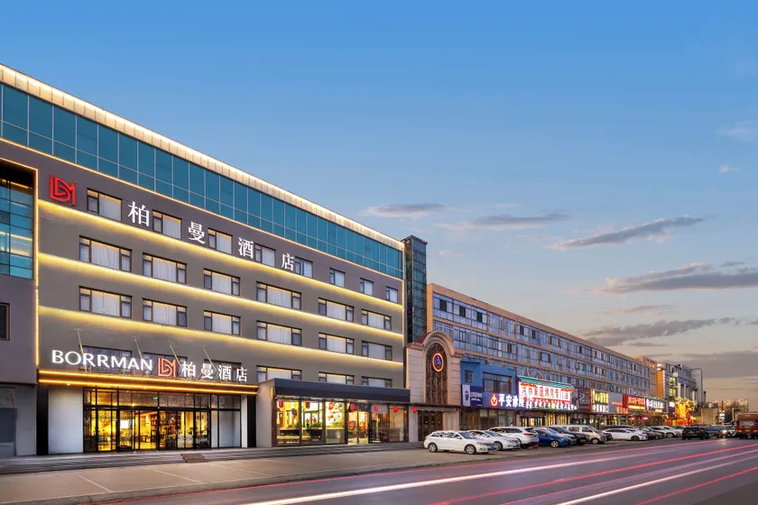 Borrman Hotel Capital Airport Convention & Exhibition Center Auto Market - Image 1