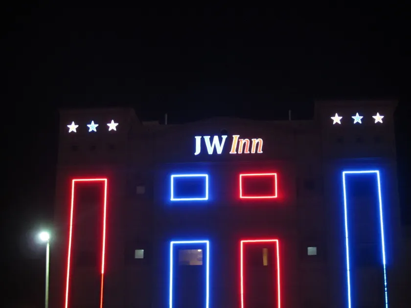 JW Inn Hotel - Image 1