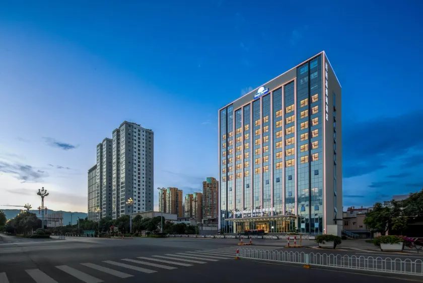 Days Hotel by Wyndham Kunming Yiliang - Image 1