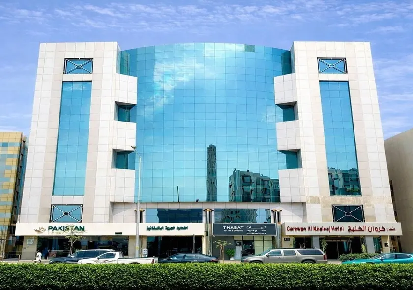 Carawan Al Khaleej Hotel Olaya - Image 1