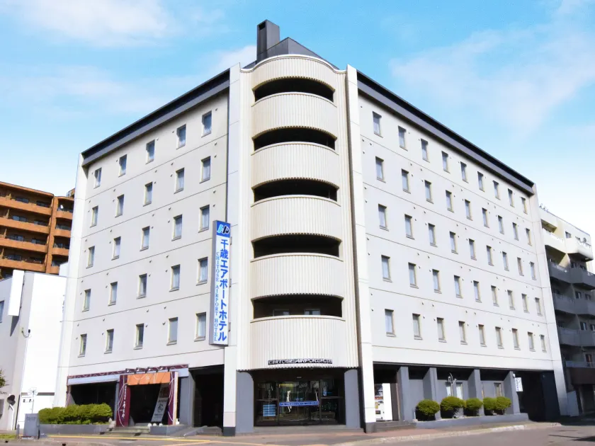 Chitose Airport Hotel - Image 1