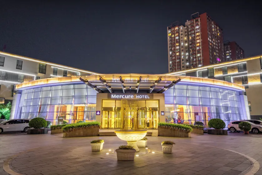 Mercure Beijing Downtown - Image 1