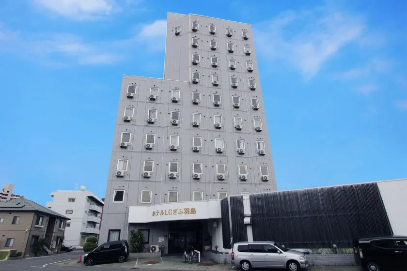 Hotel LC Gifu Hashima - Image 1