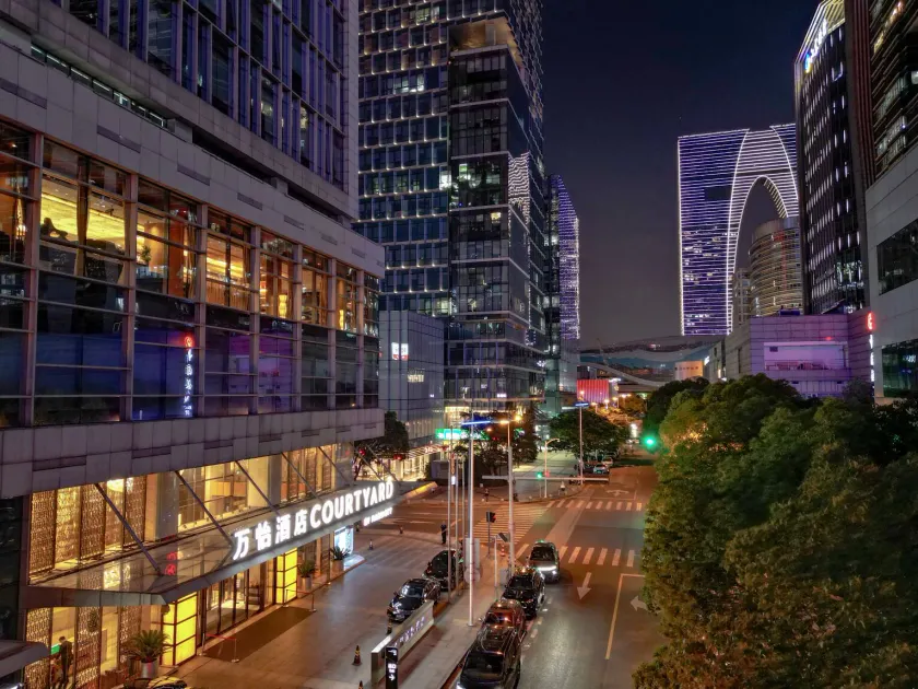 Courtyard by Marriott Suzhou - Image 1