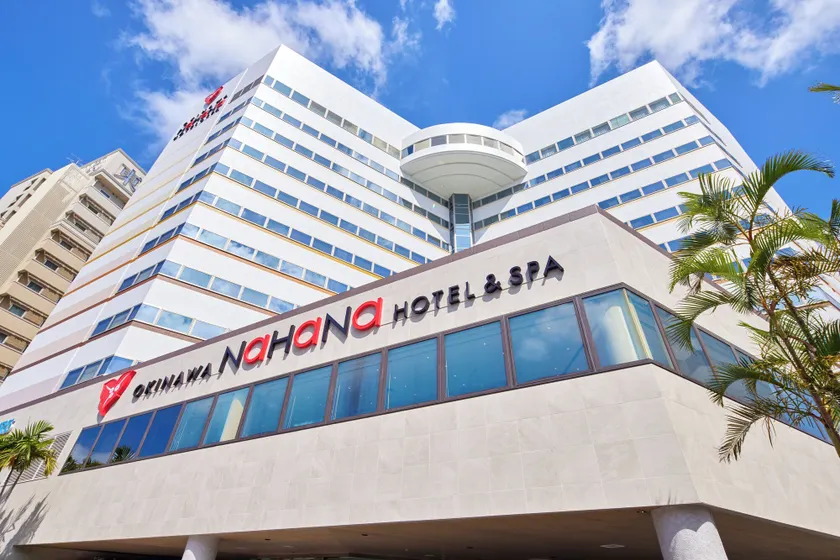 Okinawa NaHaNa Hotel & Spa - Image 1