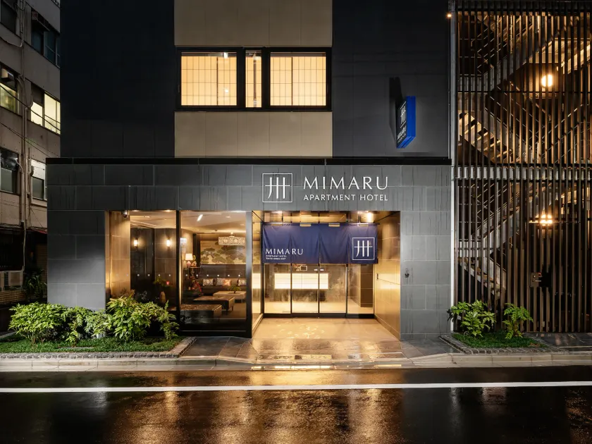 MIMARU Tokyo Ginza East - Image 1