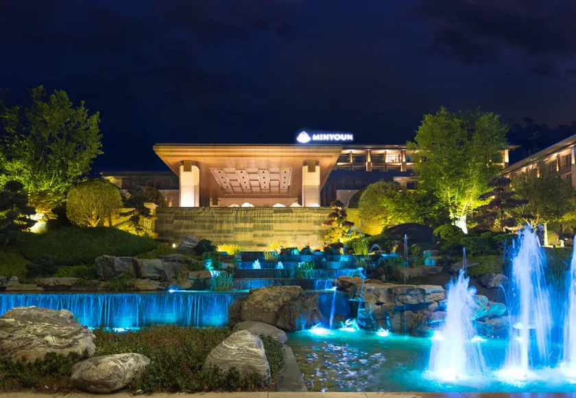 Minyoun Langzhong Ancient City Resort - Image 1