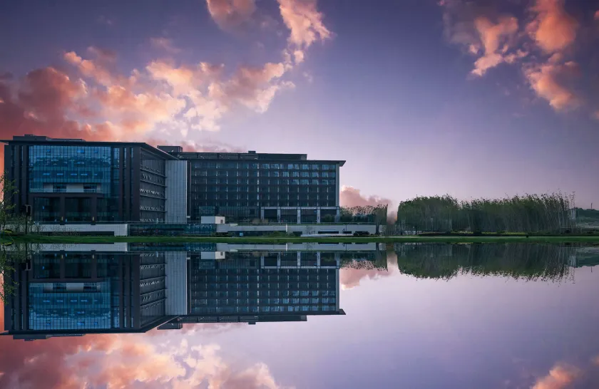 Holiday Inn Resort Maoshan Hot-Spring by IHG - Image 1