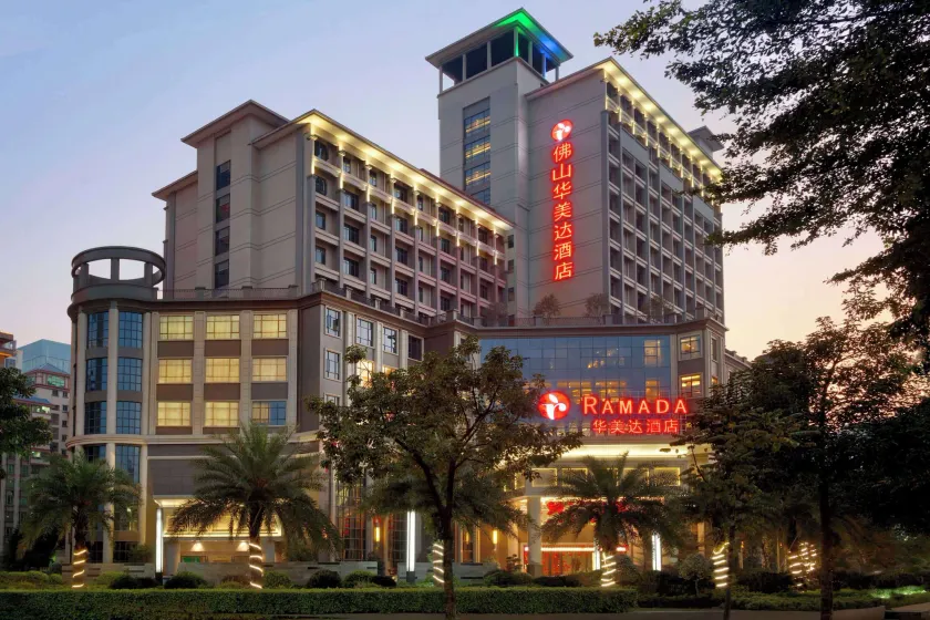 Ramada Foshan Hotel - Image 1