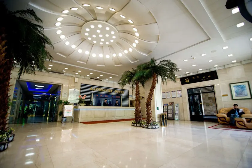 Shandong Machinery Hotel Yantai - Image 1