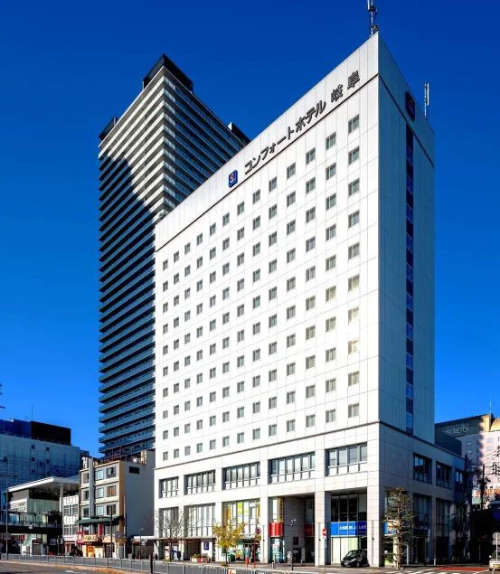 Comfort Hotel Gifu - Image 1