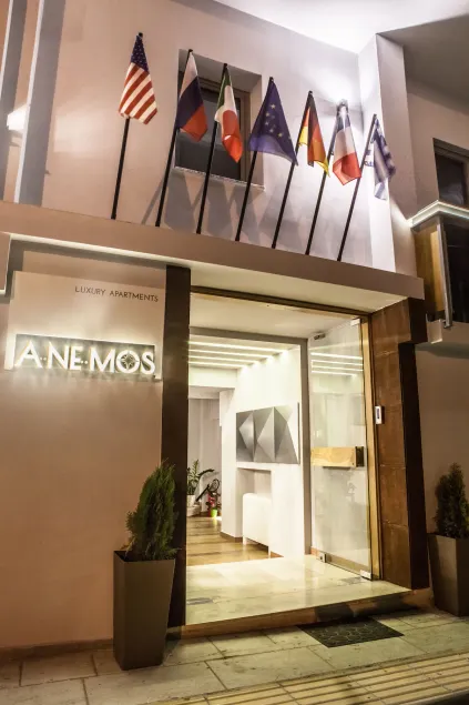 Anemos Rooms & Apartments - Image 1