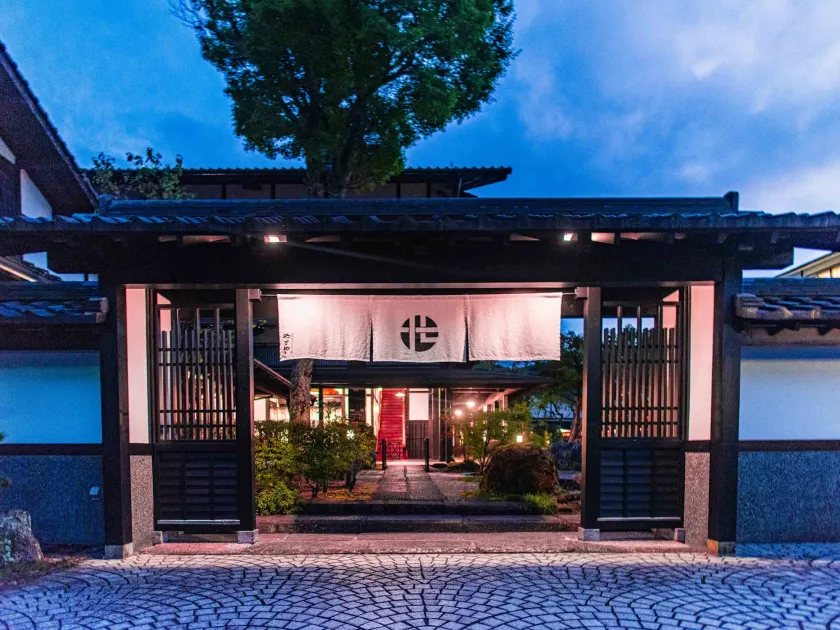 Yawaragi-no-Sato Yadoya - Image 1