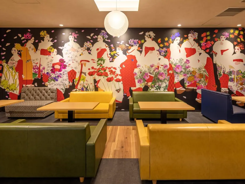 Comfort Hotel ERA Kyoto Toji - Image 1