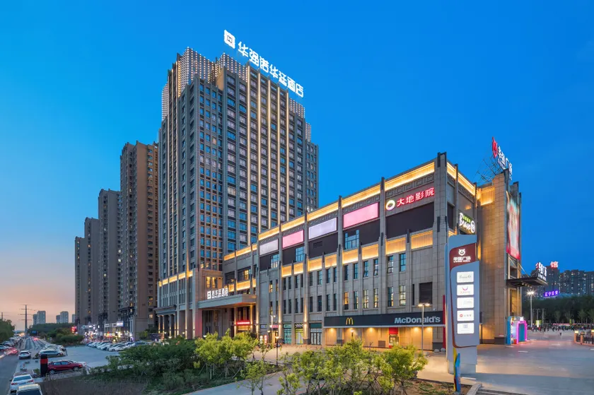 Shenyang Huaqiang Novlion Hotel - Image 1
