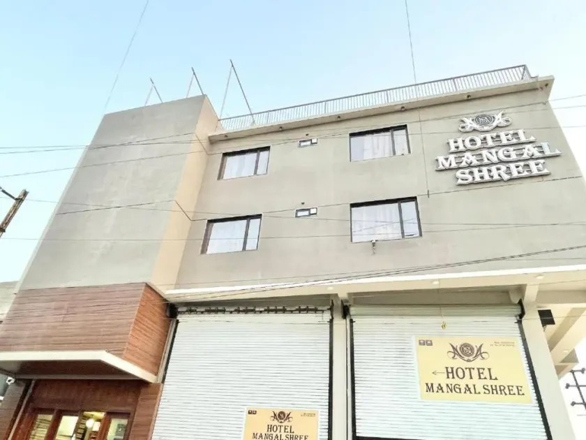 Hotel Mangal Shree - Image 1