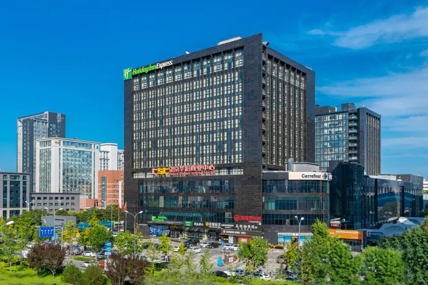 Holiday Inn Express Beijing Wangjing Center by IHG - Image 1