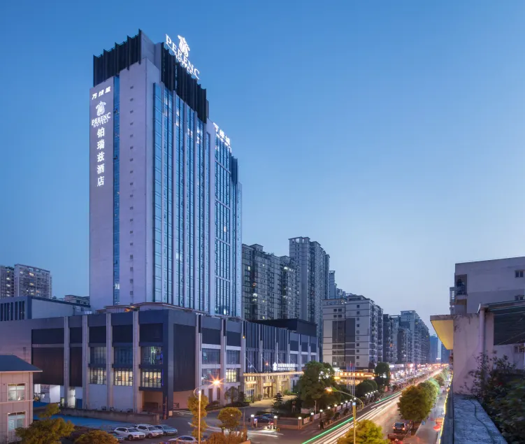 Anshun Perenc Hotel - Image 1