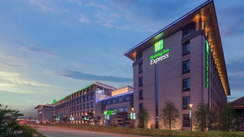 Holiday Inn Express Changchun Jingyue by IHG - Image 1
