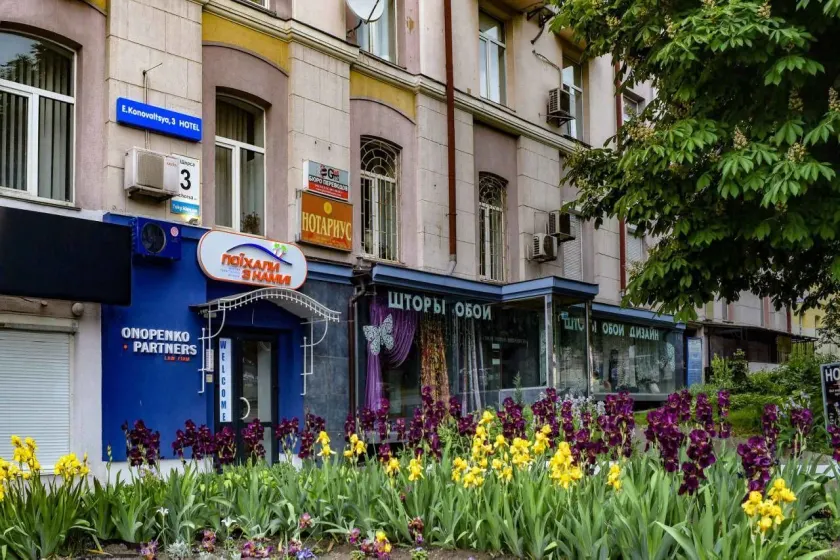 7 Sky on Yevhena Konovaltsia - Image 1