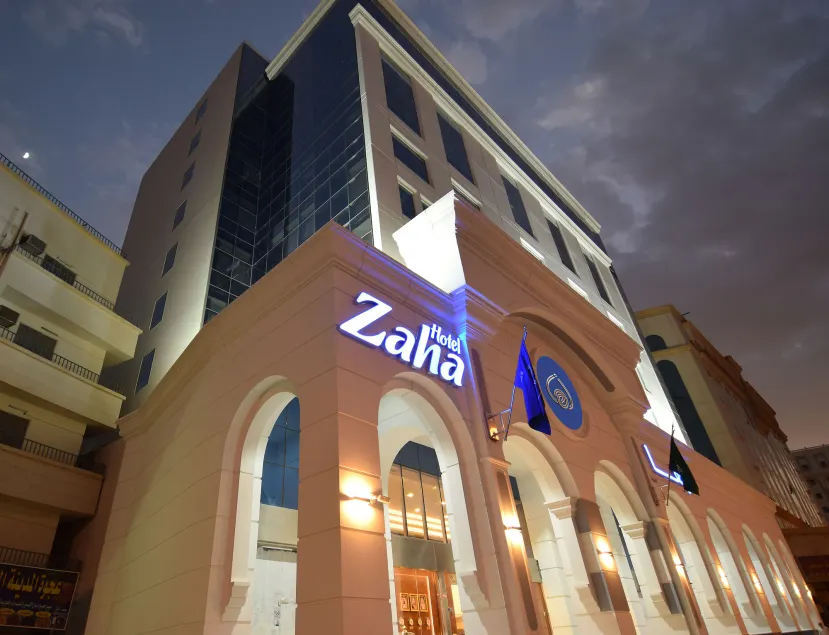 Zaha Al Munawara Hotel - Image 1