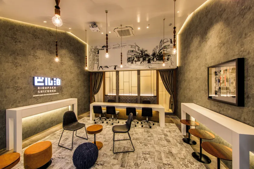 ビル泊 -Birupaku Decentralized Hotel- - Image 1