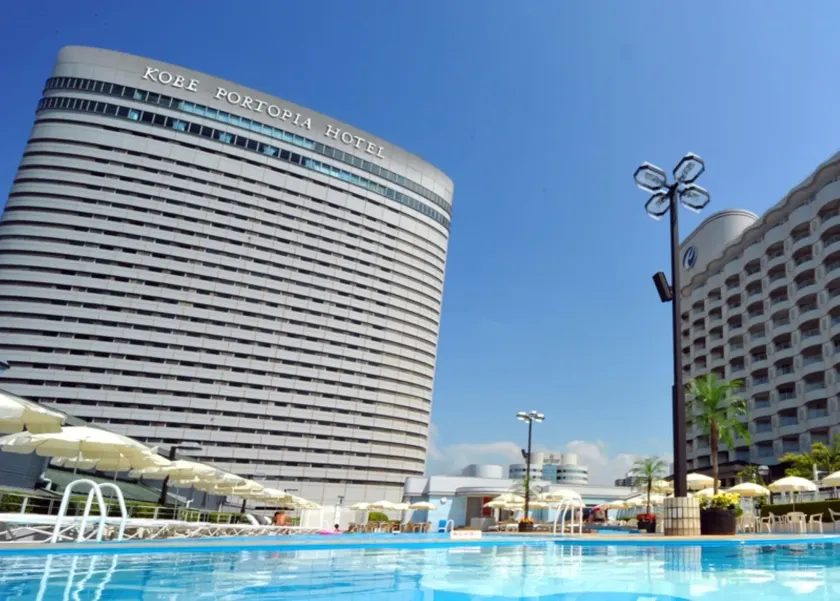 Kobe Portopia Hotel - Image 1