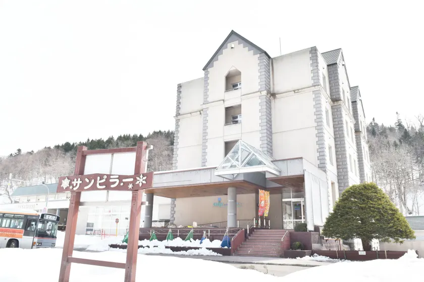 Nayoro Onsen Sunpillar - Image 1