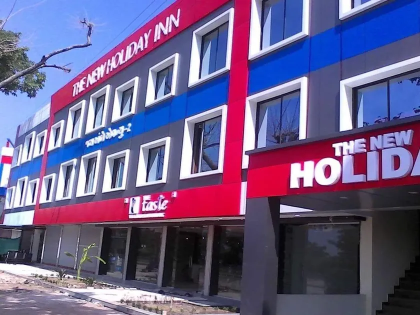 The New Holiday Inn - Image 1