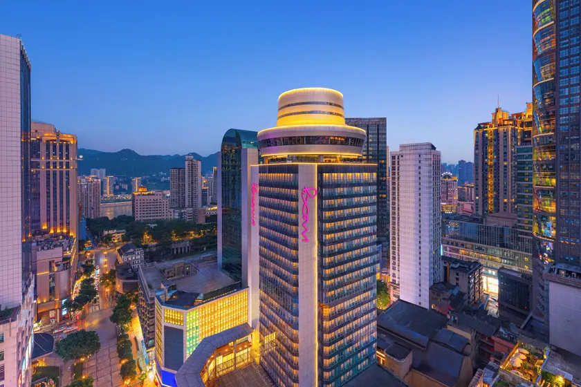 Moxy Chongqing - Image 1