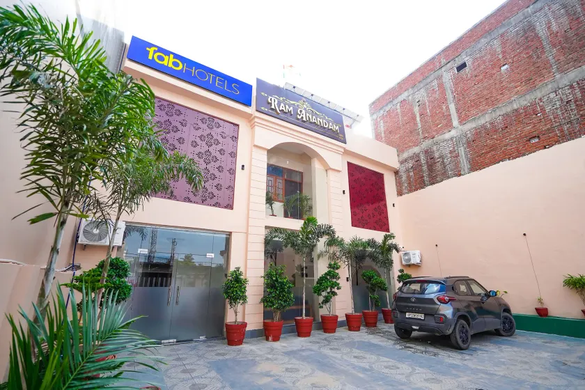 Ram Anandam inn - Image 1