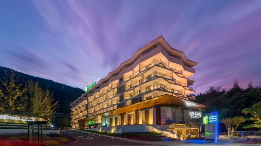 Holiday Inn Express E'Mei Qiliping by IHG - Image 1