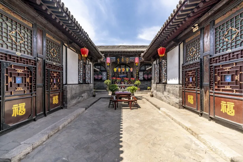 Pingyao Ji Family Courtyard Inn - Image 1
