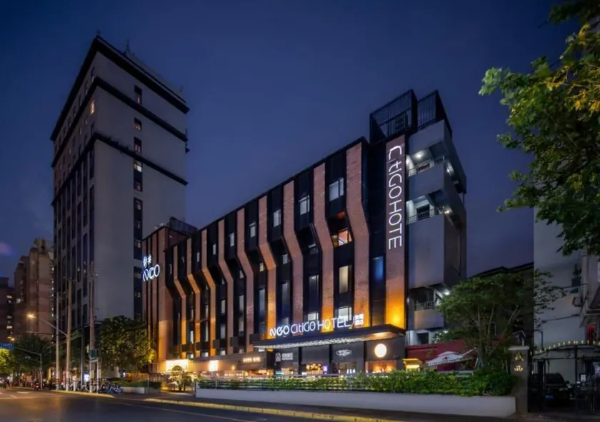 CitiGO Hotel Shanghai Jing'an Temple Nanjing West Road - Image 1