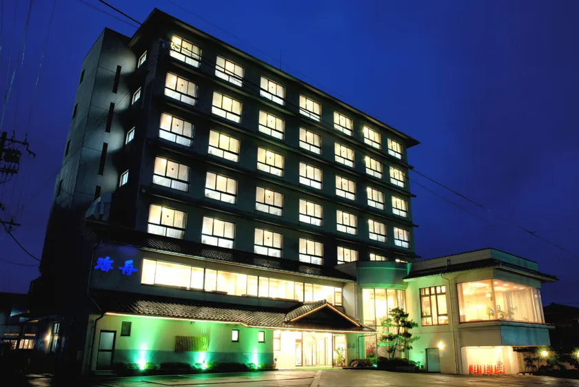 Kaisyu - Image 1