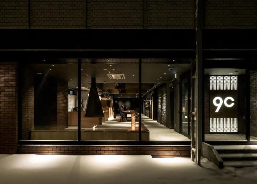 9 C Hotel Asahikawa - Image 1