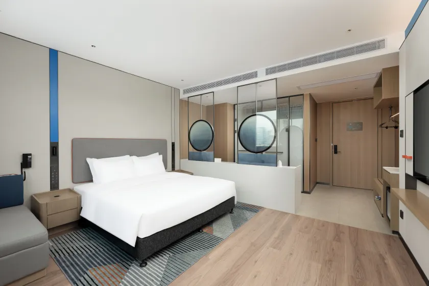 Holiday Inn Express Haikou World Trade Center by IHG - Habitación