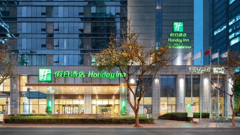 Holiday Inn Chengdu Oriental Plaza - Image 1