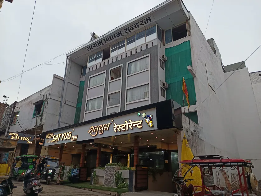 Hotel Satyug Inn - Image 1